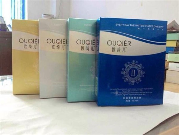 欧绮儿