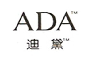 ADA迪黛化妆品品牌logo