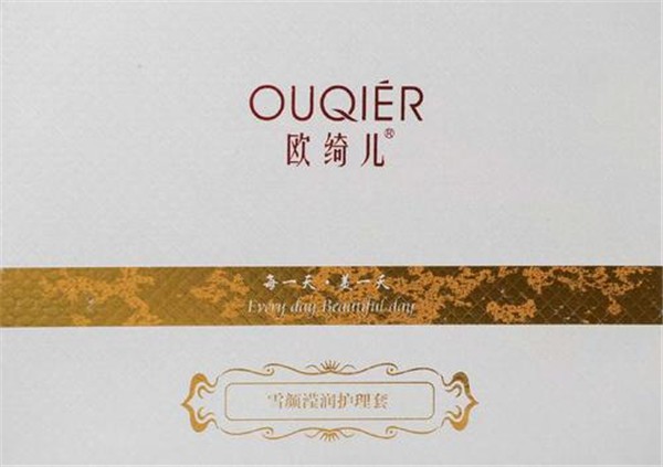 欧绮儿