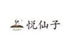 悦仙子品牌logo
