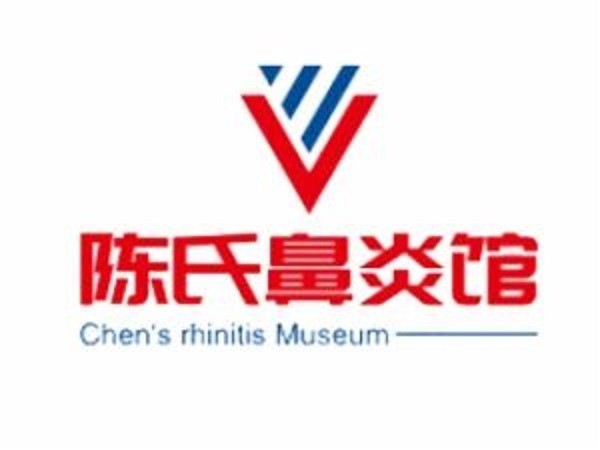 陈氏鼻炎馆品牌logo