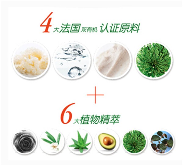 AIVA化妆品 AIVA化妆品