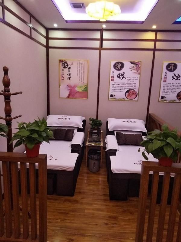 福益家修脚采耳 福益家修脚采耳