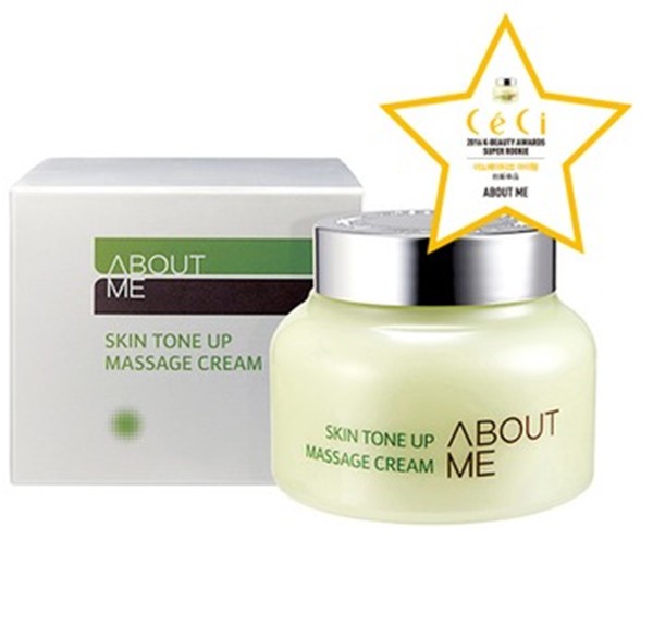 ABOUTME化妆品