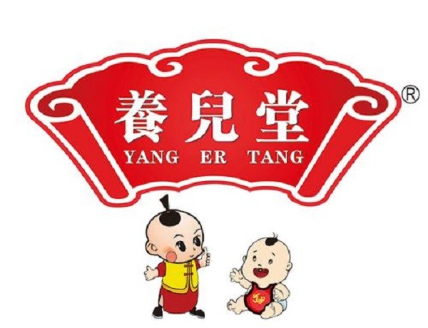 养儿堂小儿推拿品牌logo