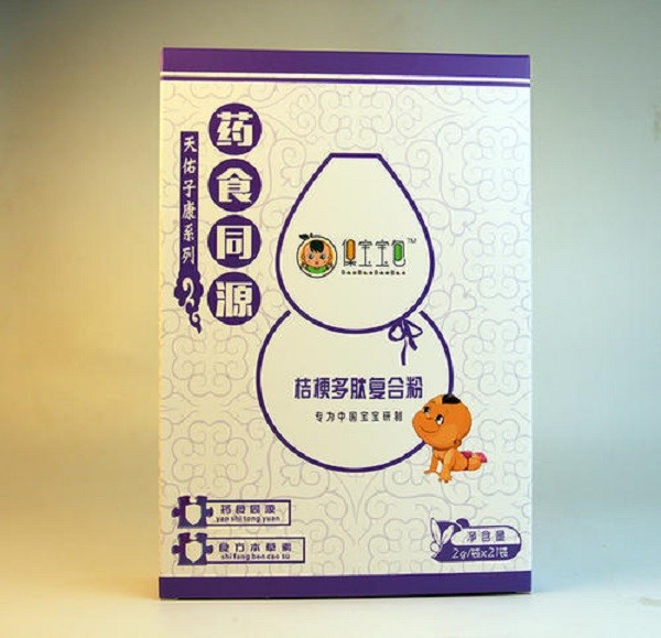 妙仙堂小儿推拿品牌logo