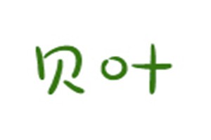 福建品牌logo