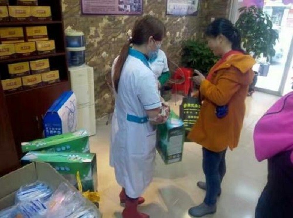 传福堂鼻炎馆