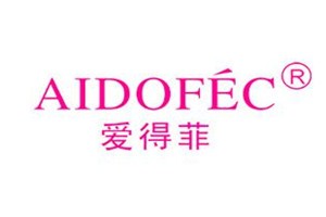 爱得菲品牌logo