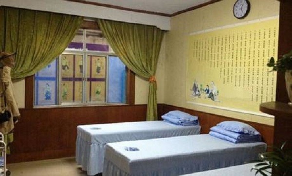 圣医坊养生馆