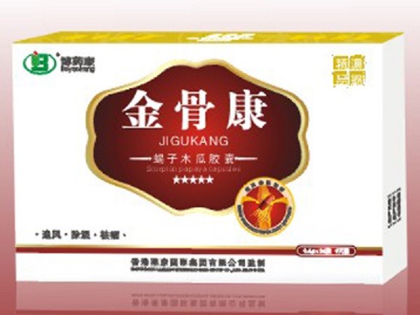 金骨康中医骨疗