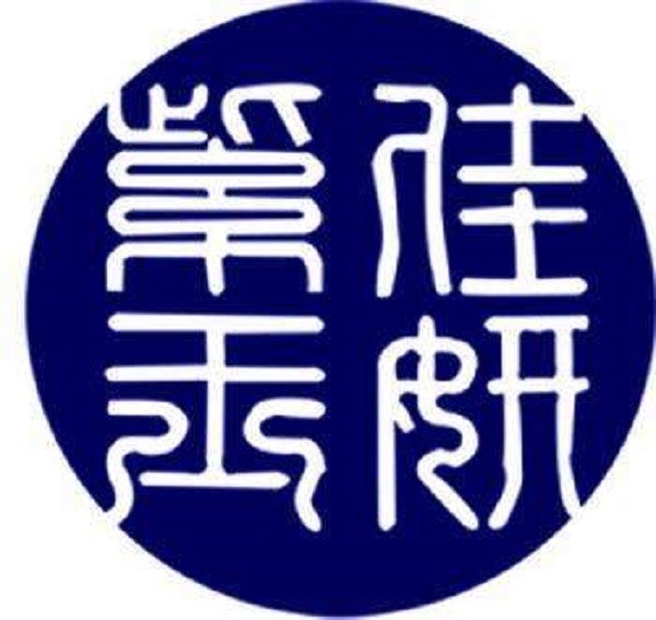 紫玉佳妍品牌logo