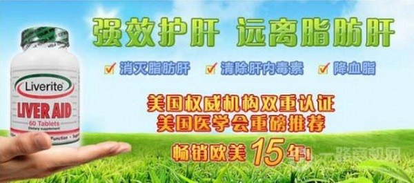 泰怡康成健康管理中心
