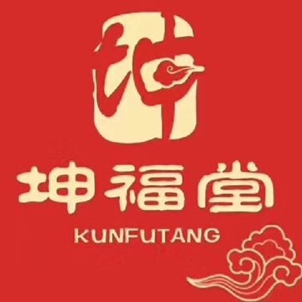 坤福堂膏药铺品牌logo