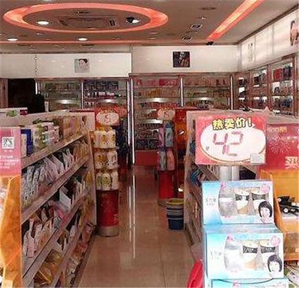 缔凡化妆品 缔凡化妆品