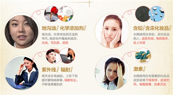 恋妆化妆品