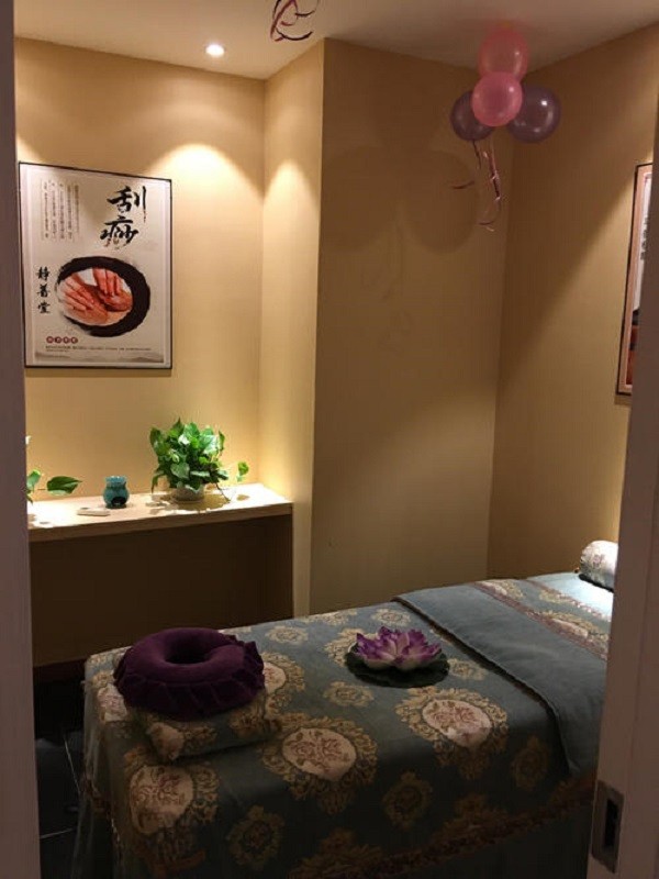 静善堂养生馆