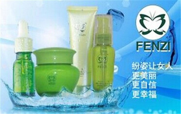 纷姿化妆品 纷姿化妆品