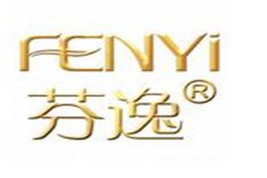 芬逸化妆品品牌logo