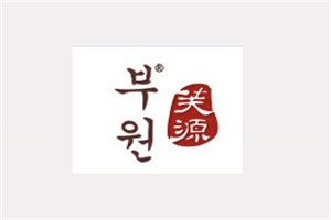 芙源化妆品品牌logo