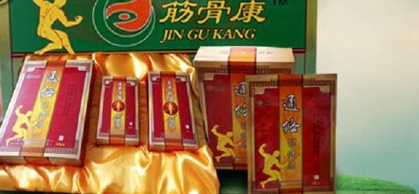筋骨康养骨馆