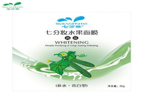 七分妆