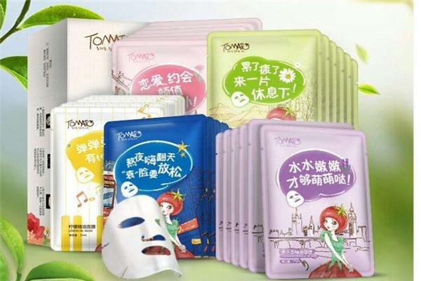 番茄派