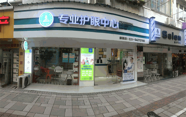 视在人为 视在人为