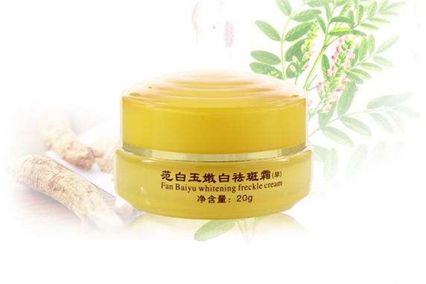 范白玉