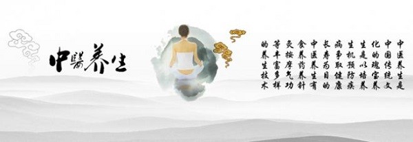 诺美蔻养生 诺美蔻养生