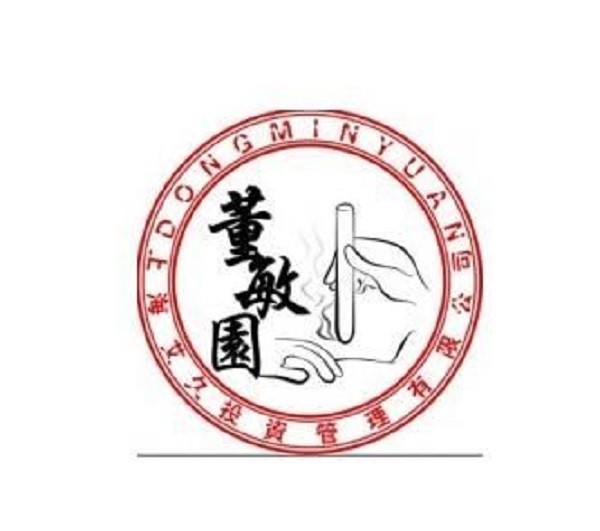董敏园悬灸品牌logo