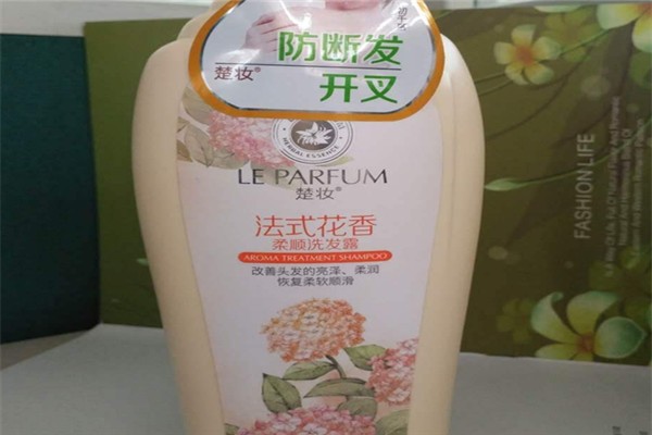 柏仙奴