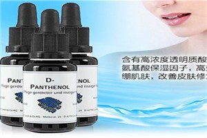 德美丝
