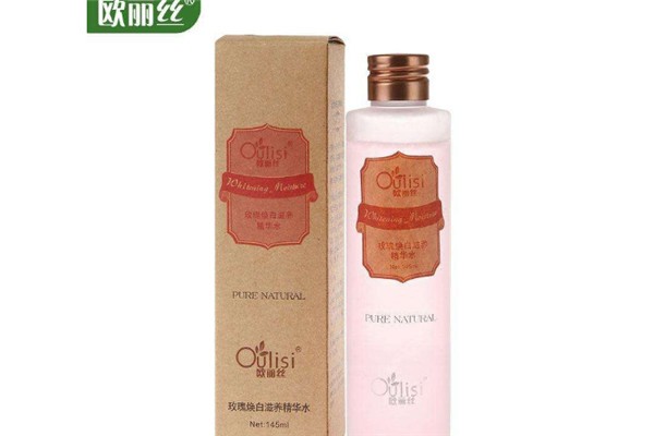 欧丽丝