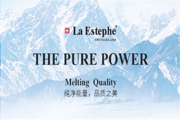 瑞斯美