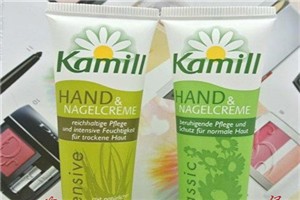 Kamill