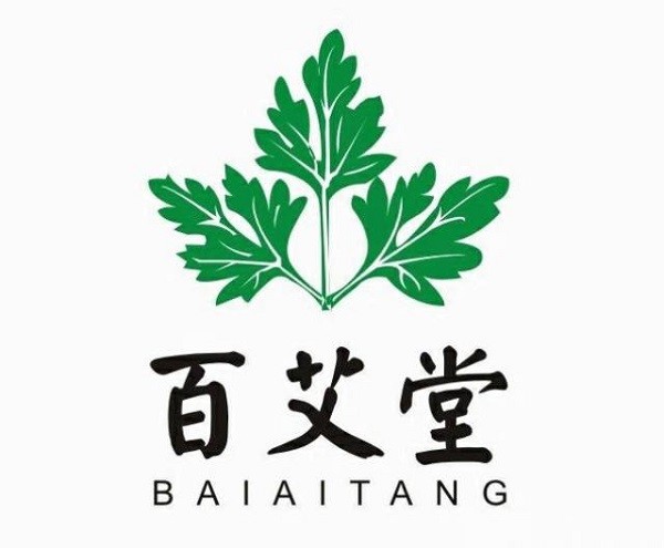 百艾堂品牌logo