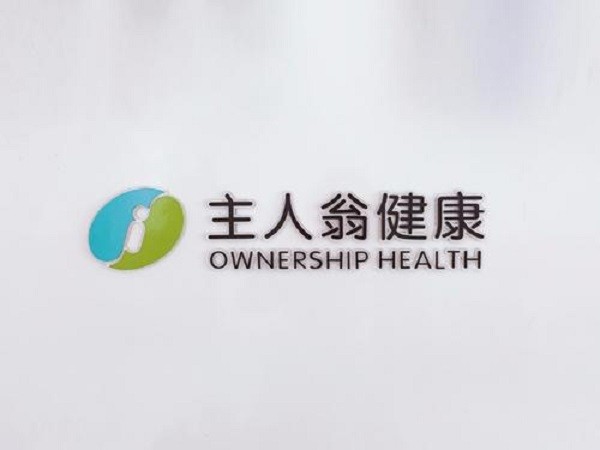 主人翁小儿推拿品牌logo