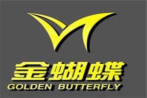 金蝴蝶品牌logo