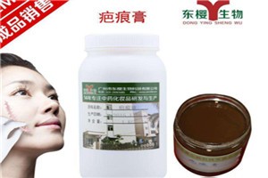 东樱