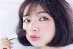 光彩