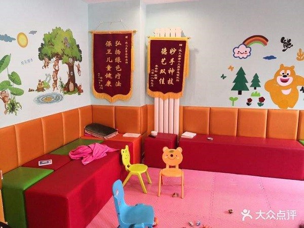 福儿康小儿推拿