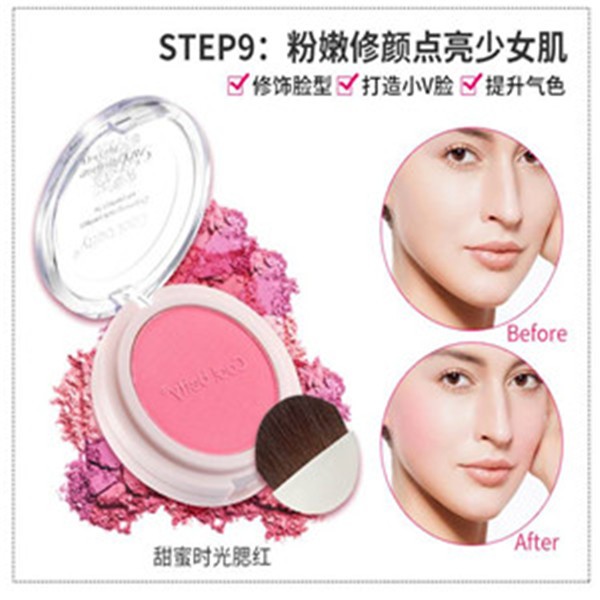 俏美人