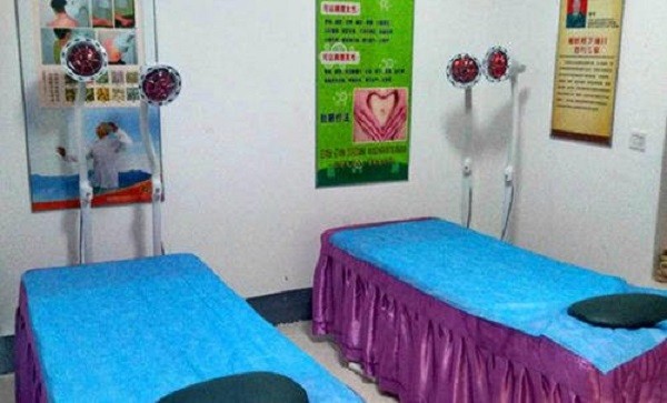 圣原中医药健康养生馆