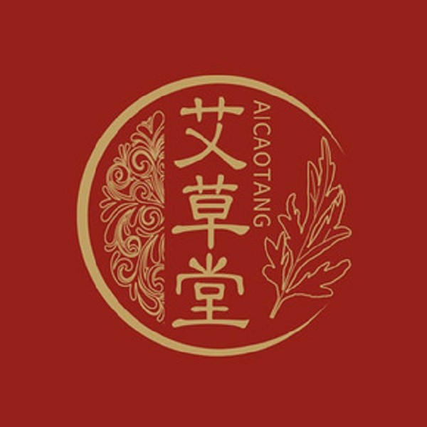 艾草堂养生馆品牌logo