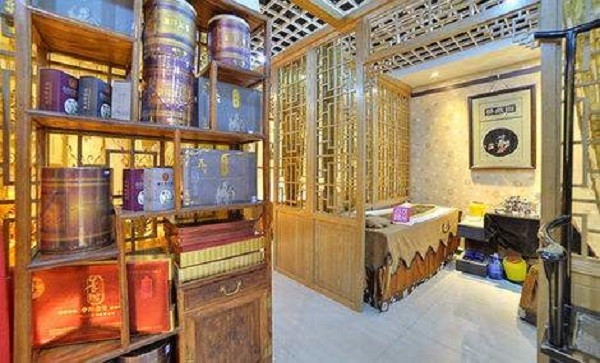 龙脉艾灸养生馆