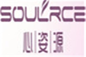 心姿源化妆品品牌logo