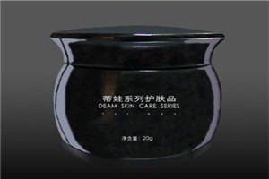 海的化妆品