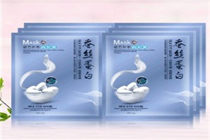 美佳美源化妆品
