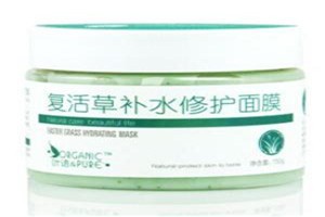 海缇化妆品